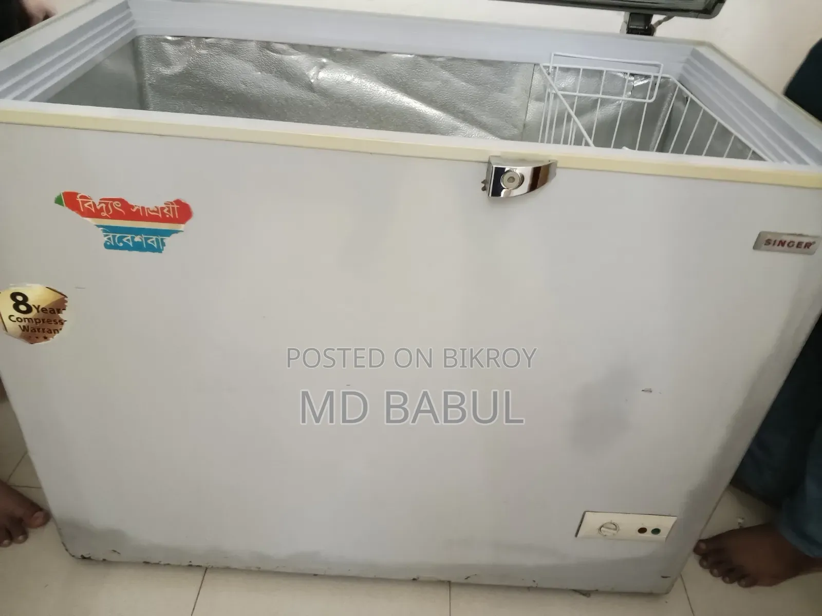 সিঙ্গার কোম্পানির ডিপ ফ্রিজ এলজি কোম্পানির মাইক্রোওভেন