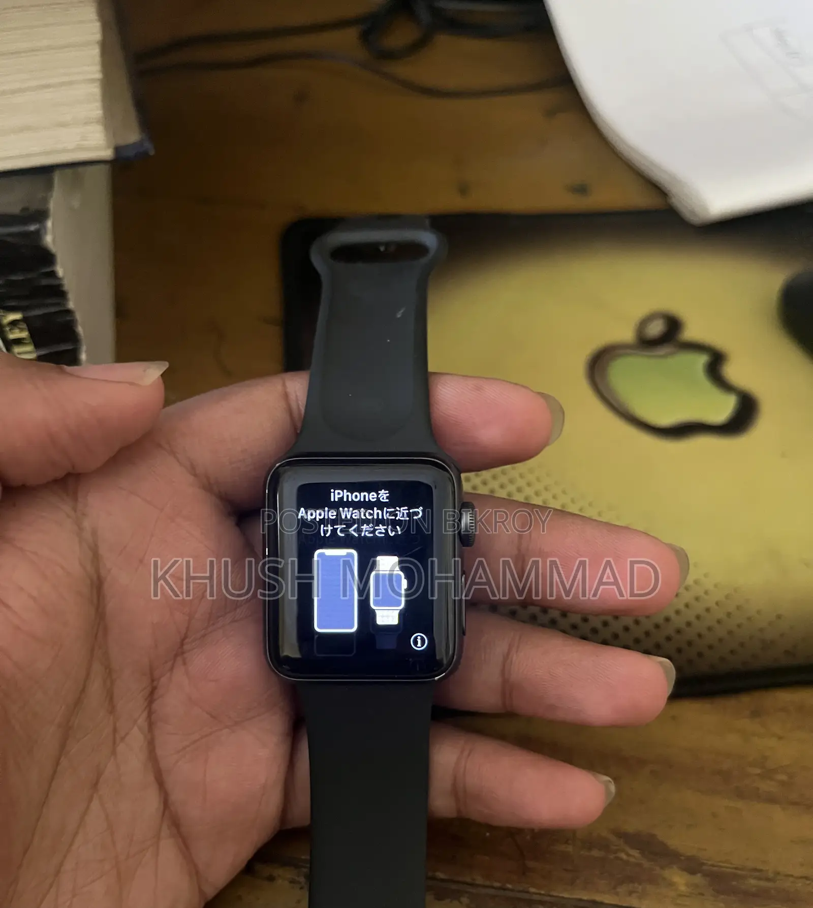 Apple Watch Series 3