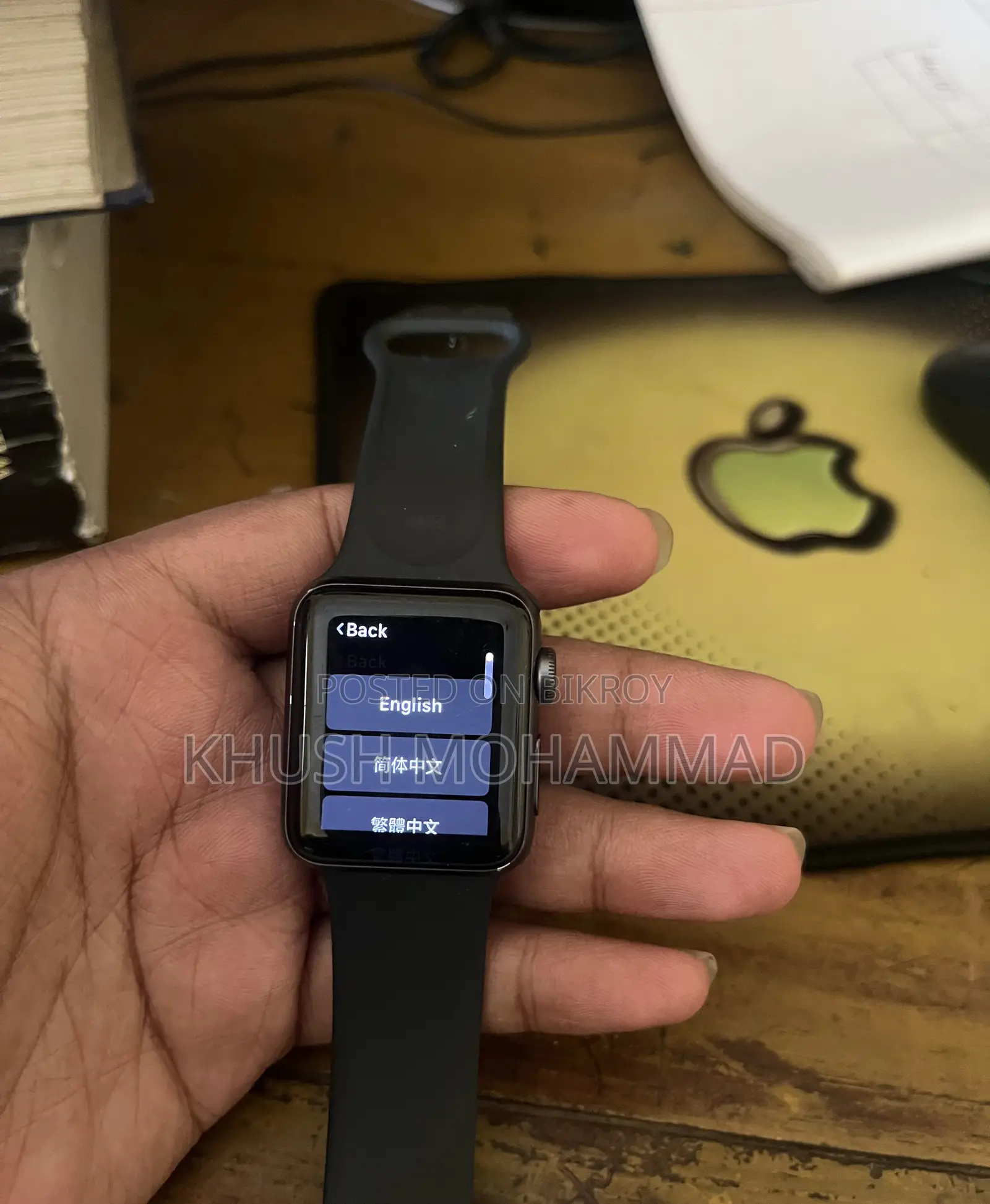 Apple Watch Series 3