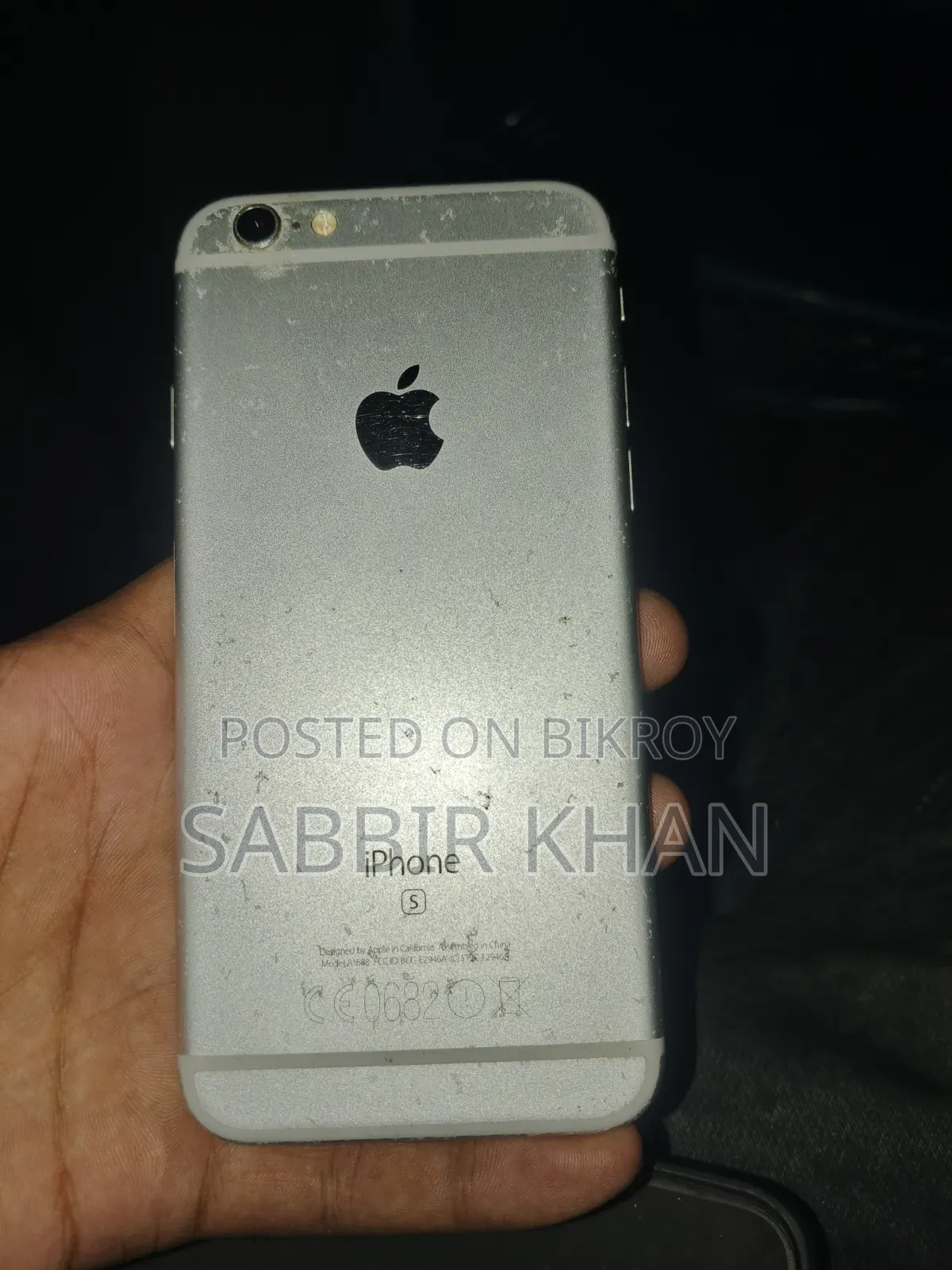 অ্যাপল আইফোন ৬এস ১৬ জিবি সিলভার