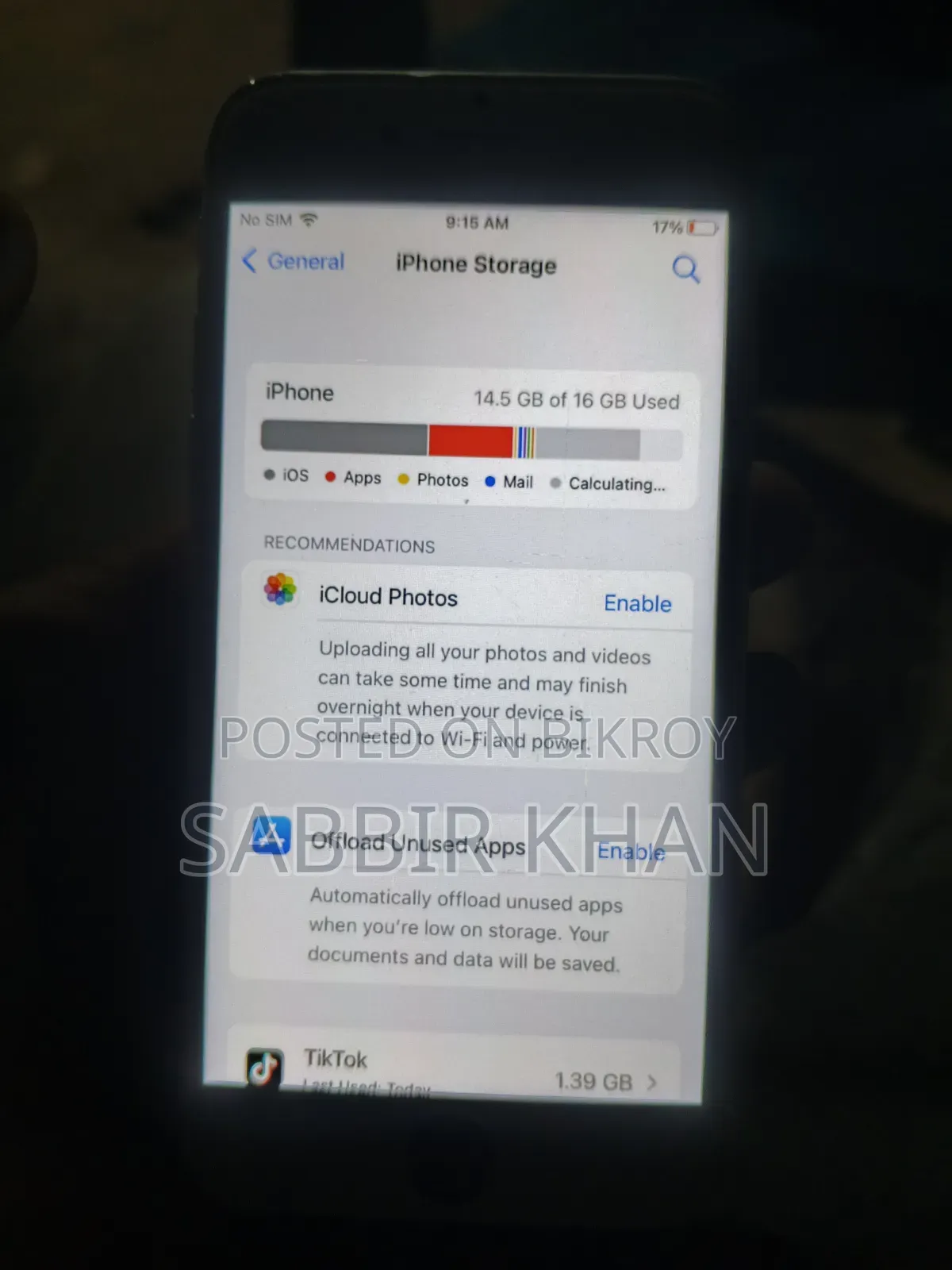অ্যাপল আইফোন ৬এস ১৬ জিবি সিলভার