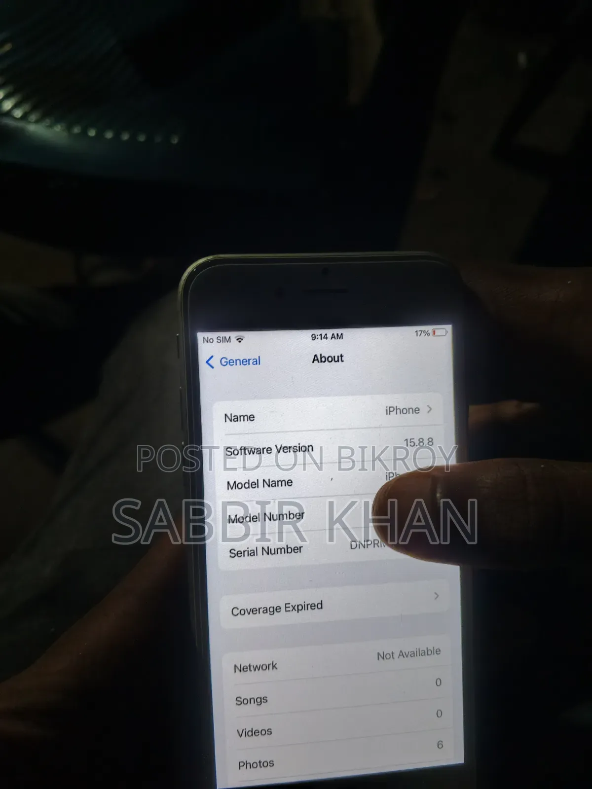 অ্যাপল আইফোন ৬এস ১৬ জিবি সিলভার