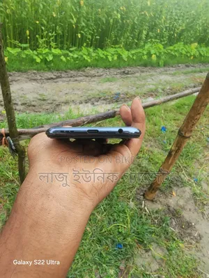 অপো এফ১৭ প্রো ১২৮ জিবি ব্লু