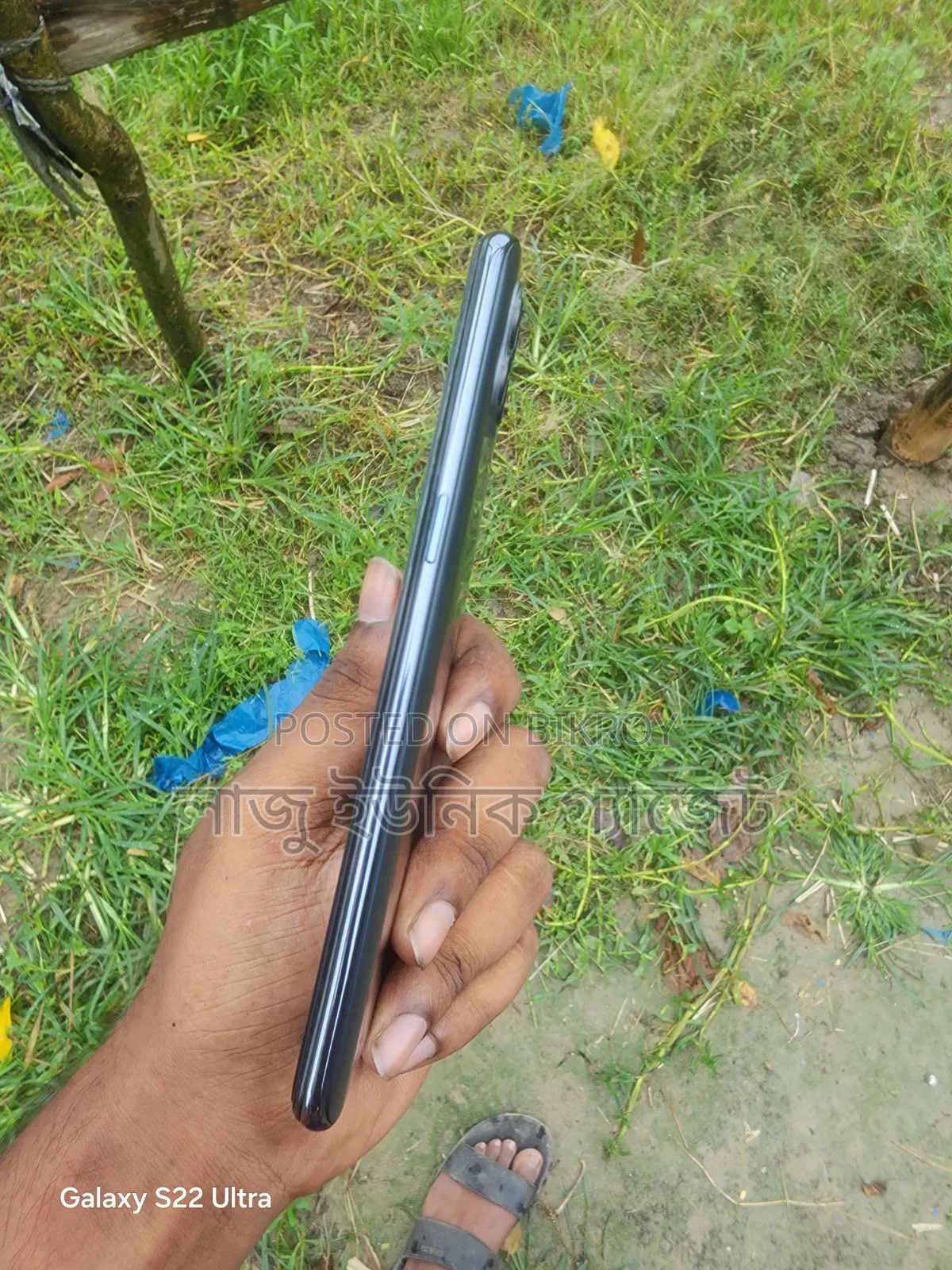 অপো এফ১৭ প্রো ১২৮ জিবি ব্লু