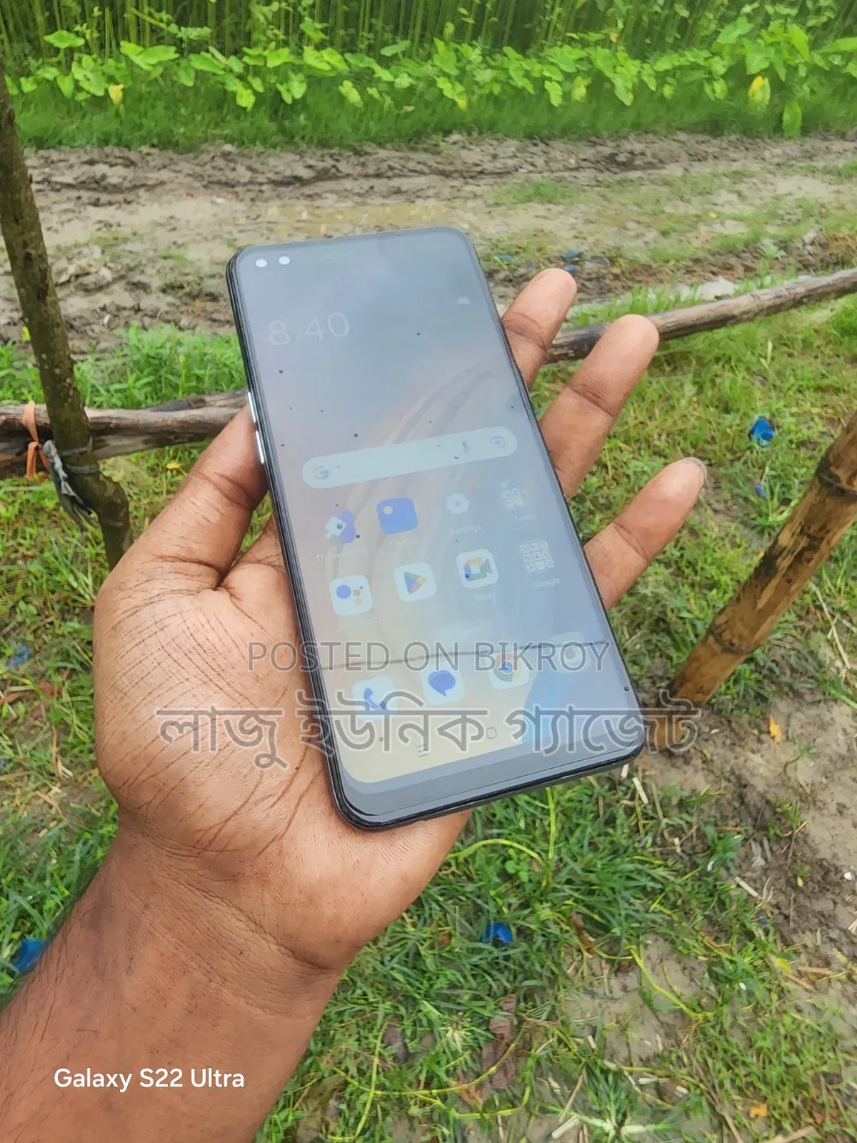 অপো এফ১৭ প্রো ১২৮ জিবি ব্লু