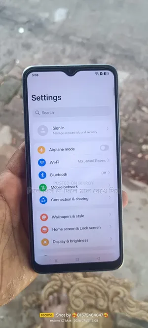 Oppo A18 128 GB Blue