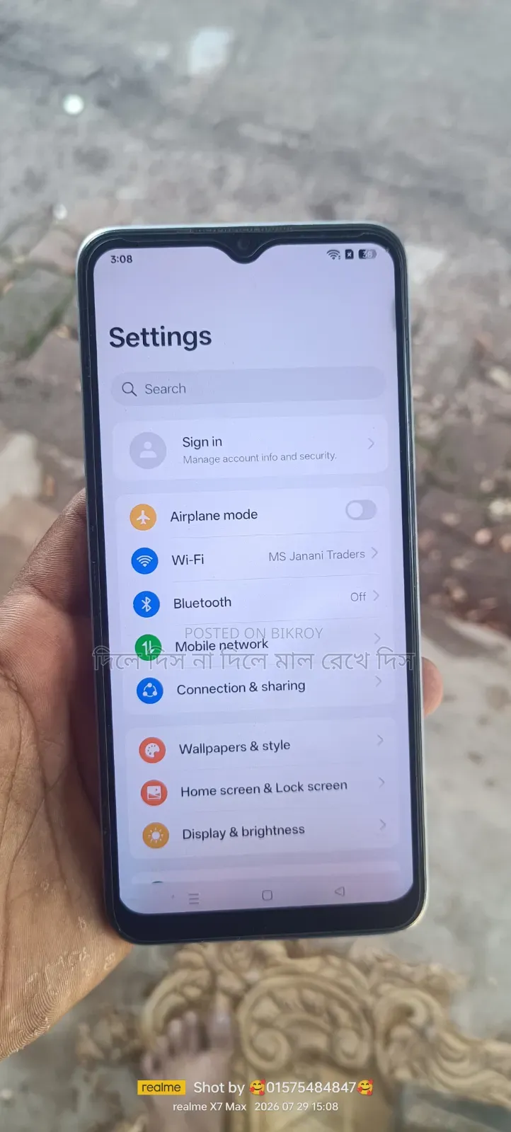 Oppo A18 128 GB Blue