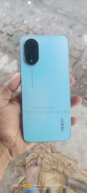 Oppo A18 128 GB Blue