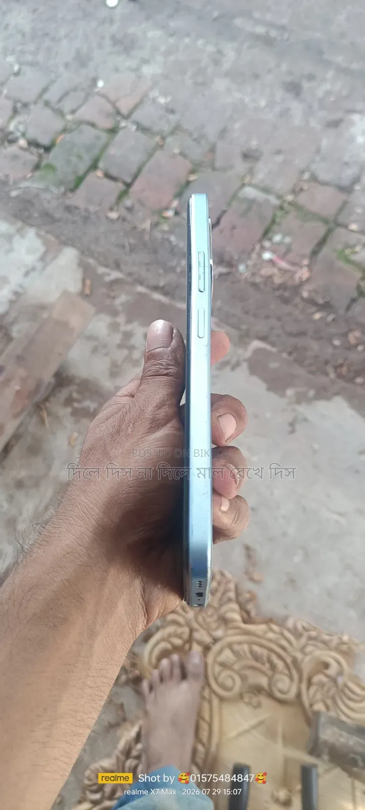 Oppo A18 128 GB Blue