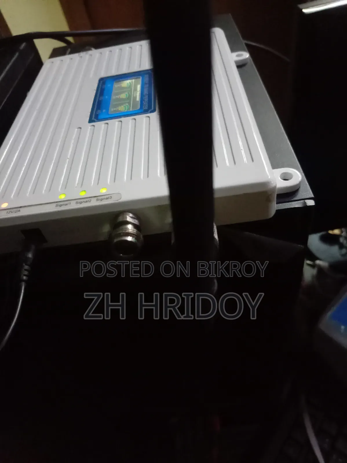 মোবাইল ট্রাইব্যান্ড রিপিটার