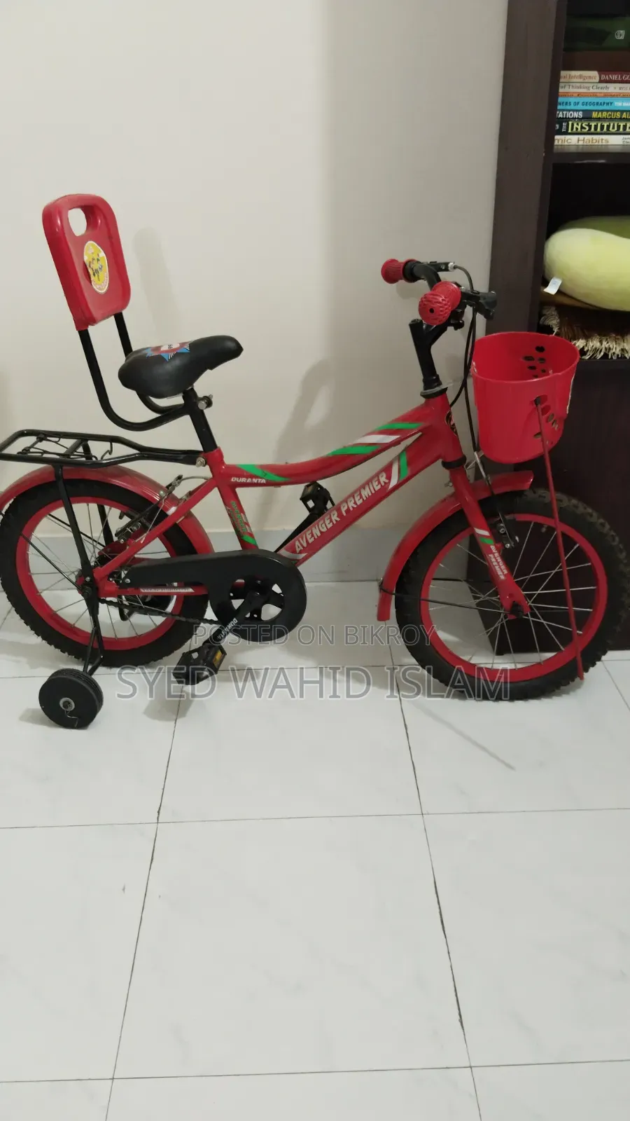 চিলড্রেন বাইক ১৪ ইঞ্চি দুরন্ত প্রাণ