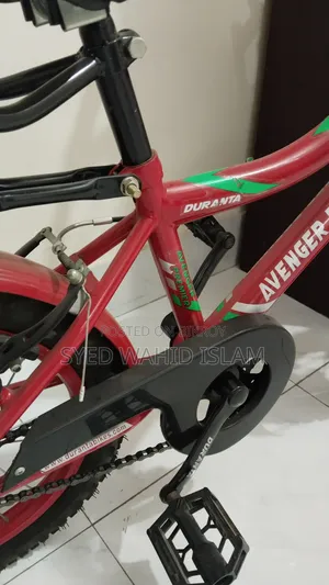 চিলড্রেন বাইক ১৪ ইঞ্চি দুরন্ত প্রাণ