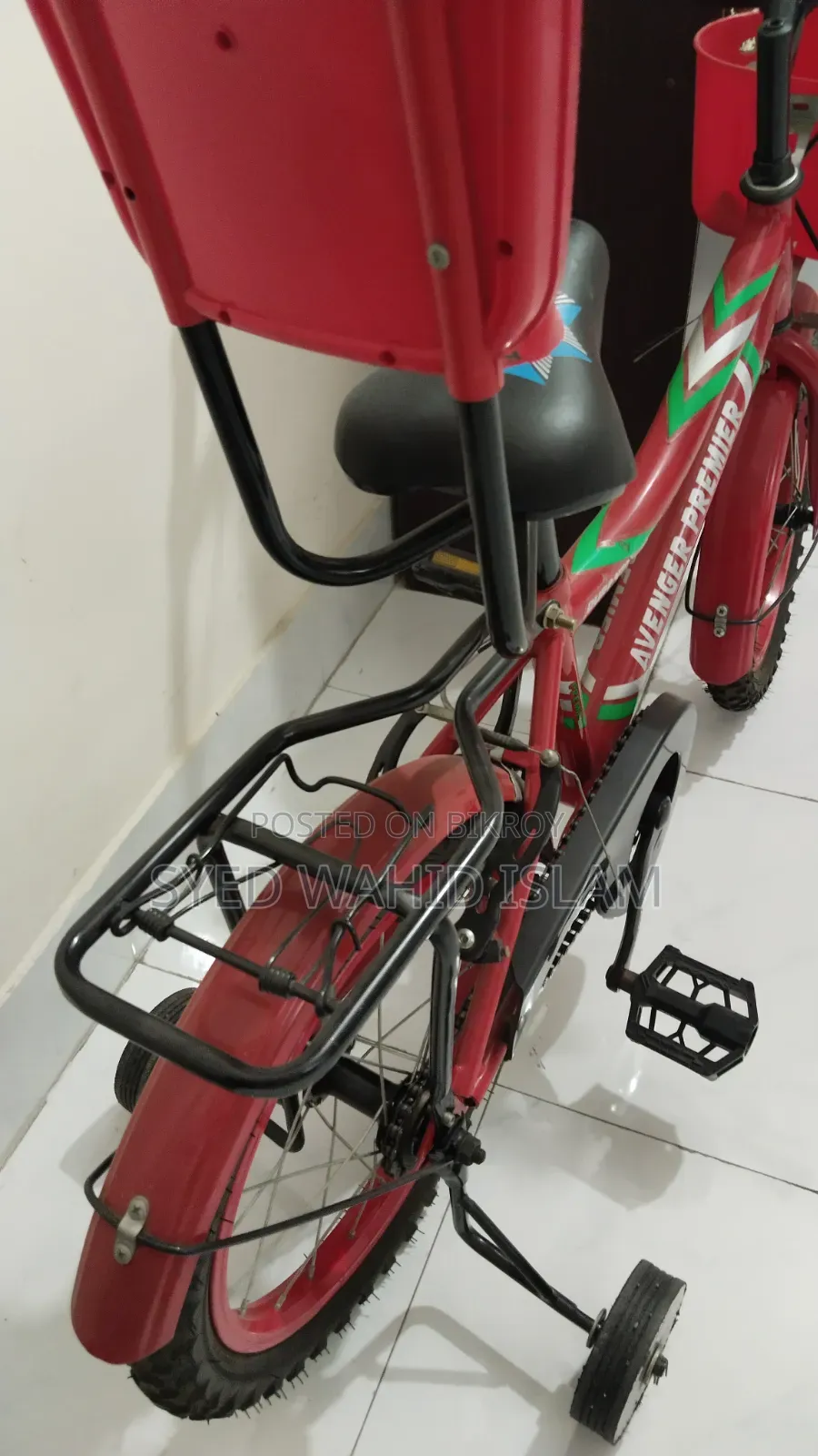 চিলড্রেন বাইক ১৪ ইঞ্চি দুরন্ত প্রাণ