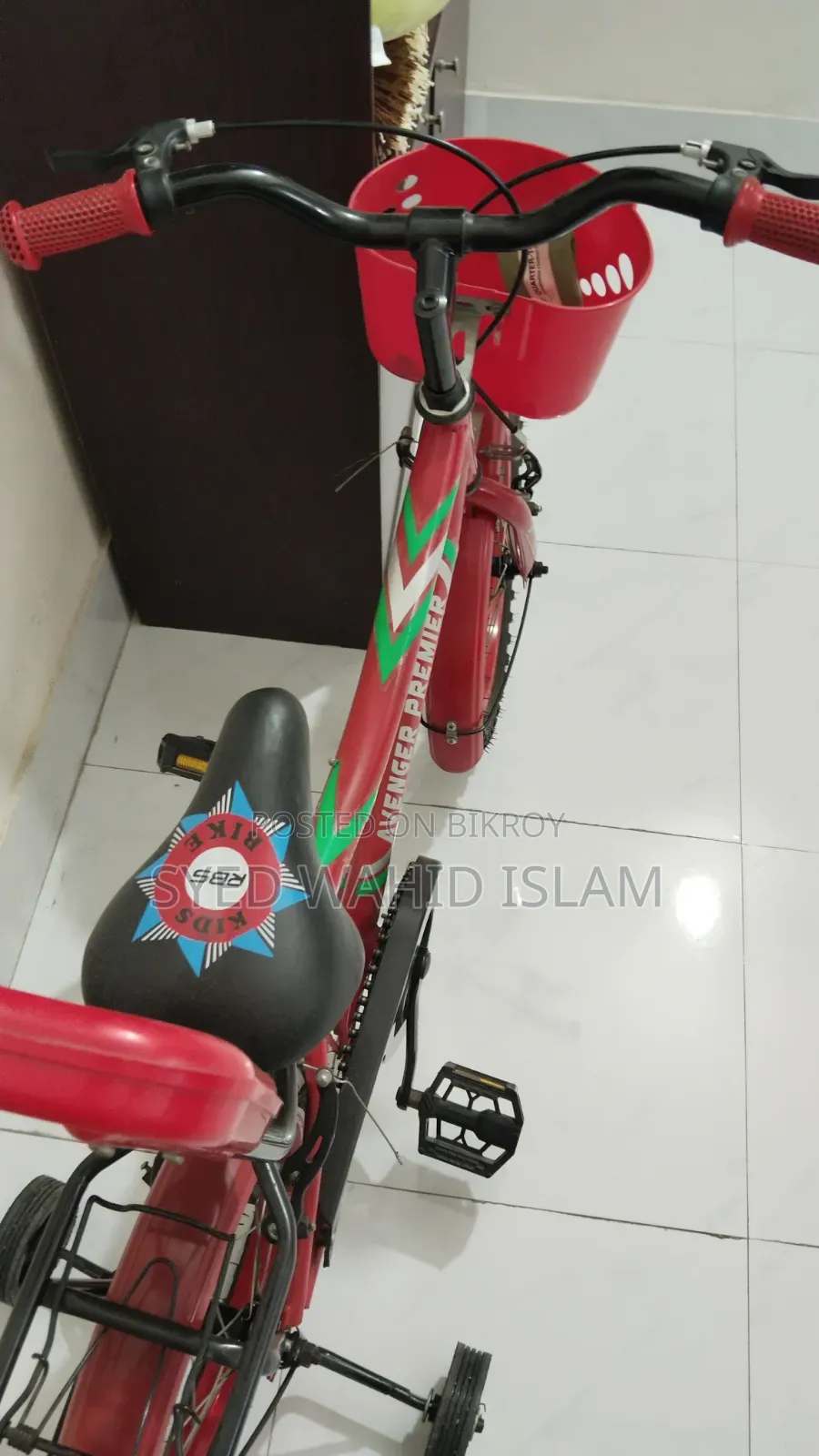 চিলড্রেন বাইক ১৪ ইঞ্চি দুরন্ত প্রাণ