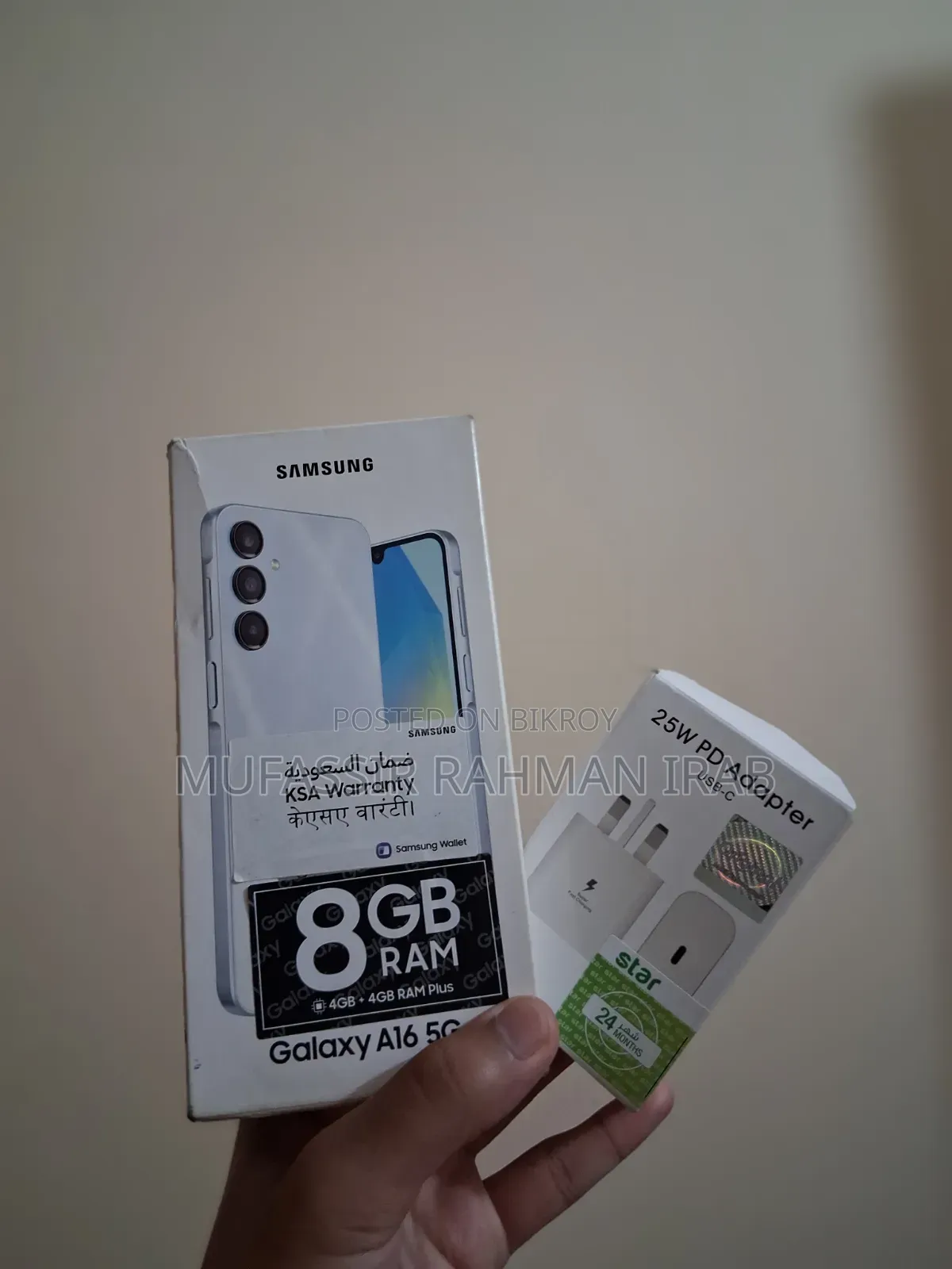 New Samsung Galaxy A16 5G 128 GB White