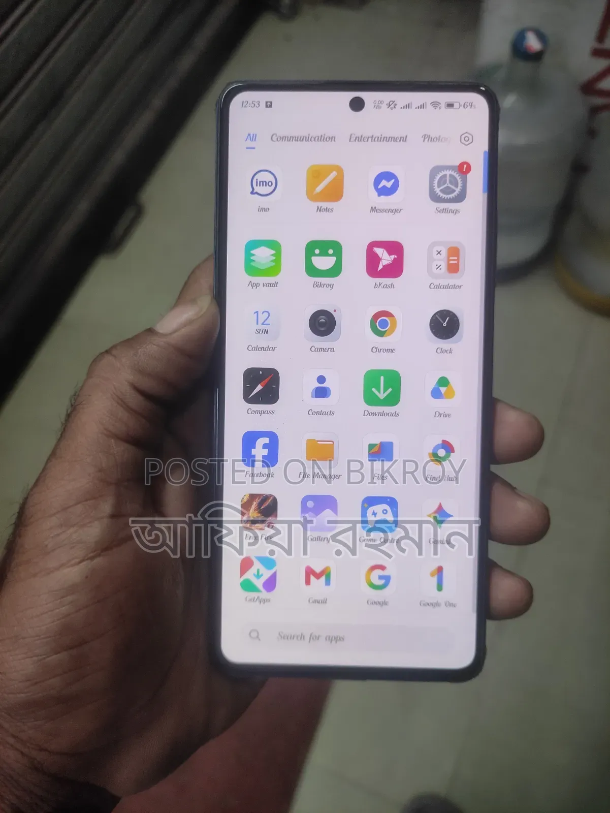 Xiaomi Redmi Note 12 Pro 5G 128 GB