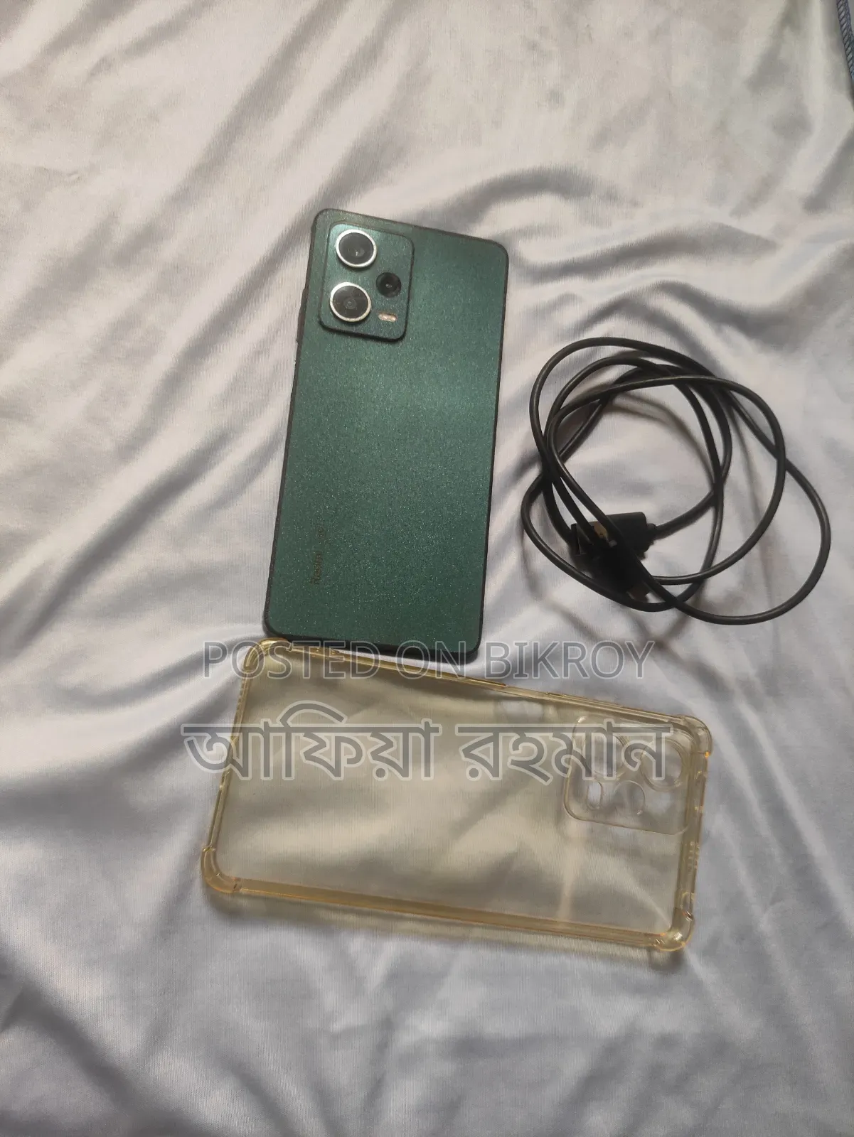 Xiaomi Redmi Note 12 Pro 5G 128 GB