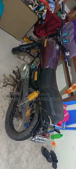 Honda 1998 Red