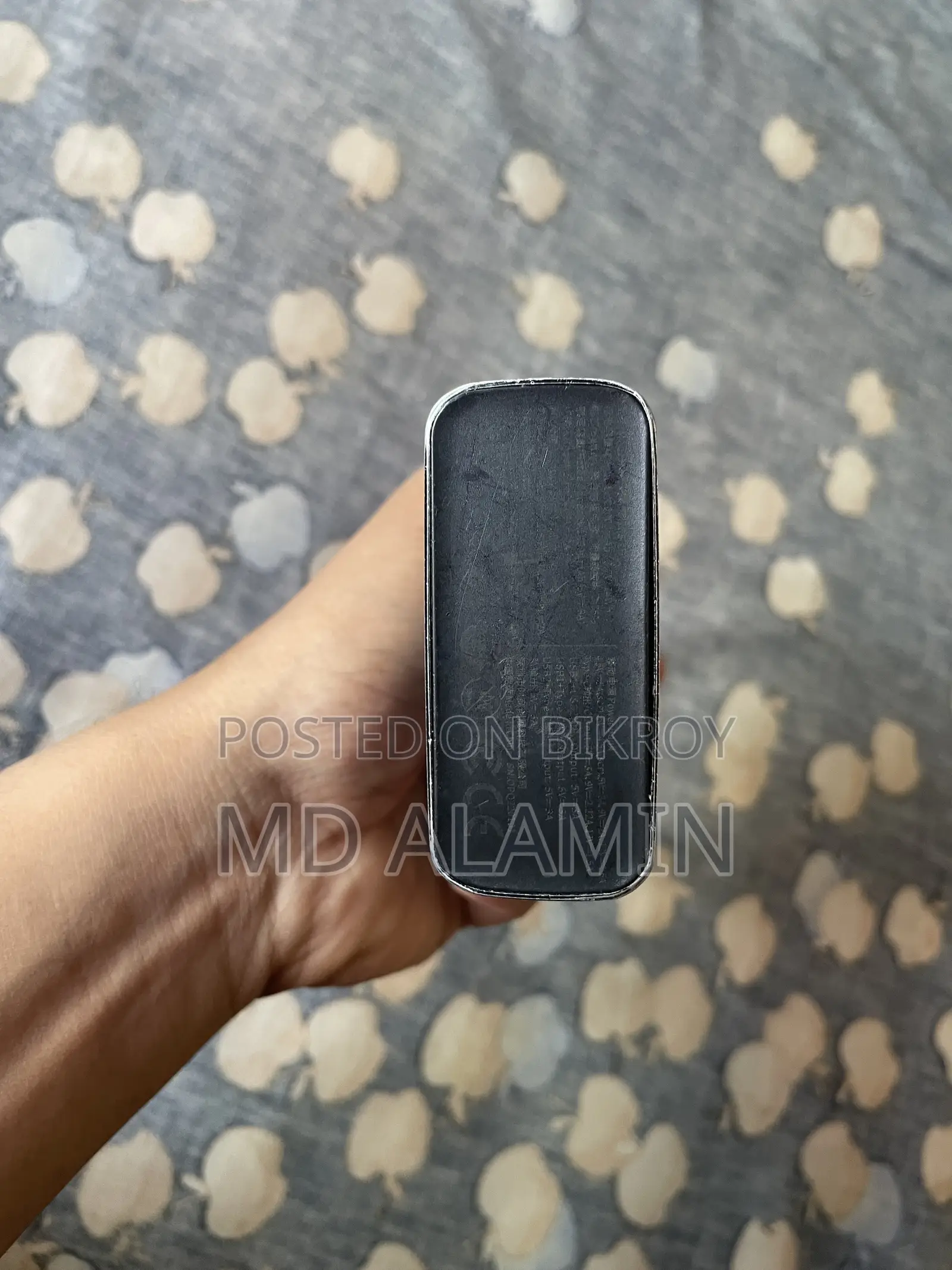 বেসিয়াস পাওয়ারব্যাংক (২২.৫ডব্লিউ)