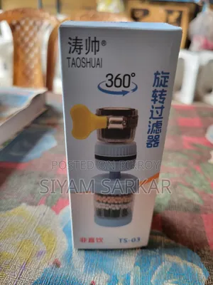 Water Tap Filter
