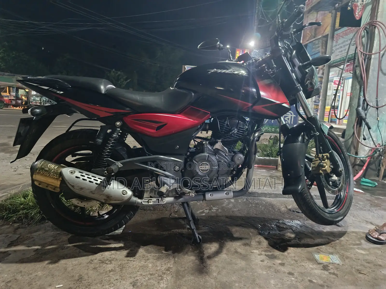 Bajaj Pulsar 150 2019 Red