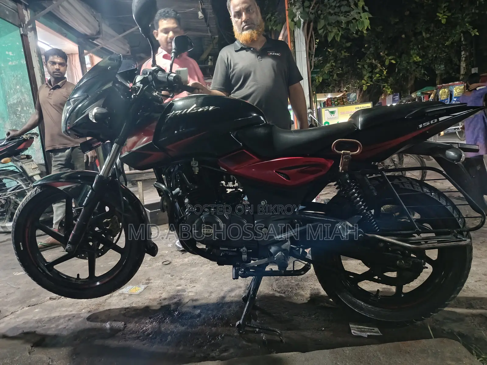 Bajaj Pulsar 150 2019 Red