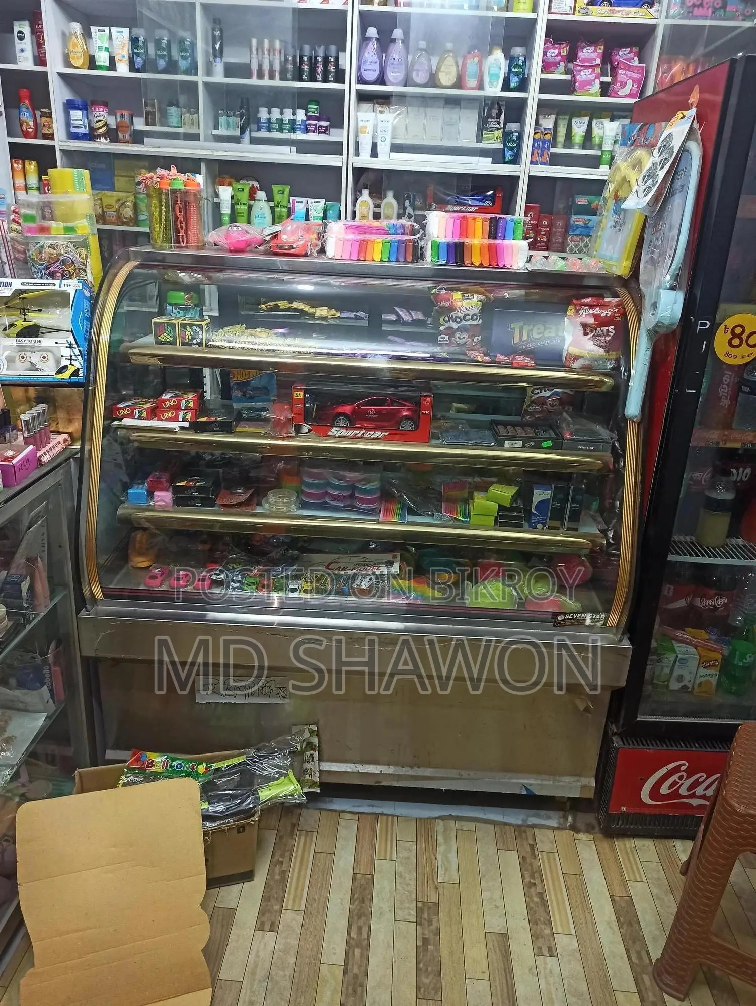 Cake Display Showcase