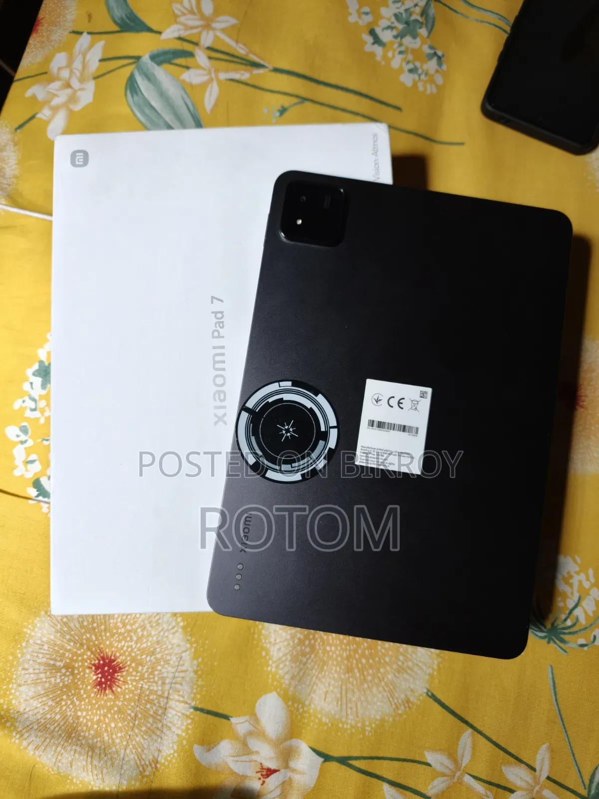 শাওমি প্যাড ৭ ২৫৬ জিবি কালো