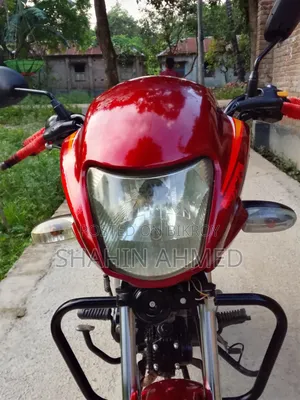 রানার এডি ৮০এস অ্যালয় ২০২২ লাল