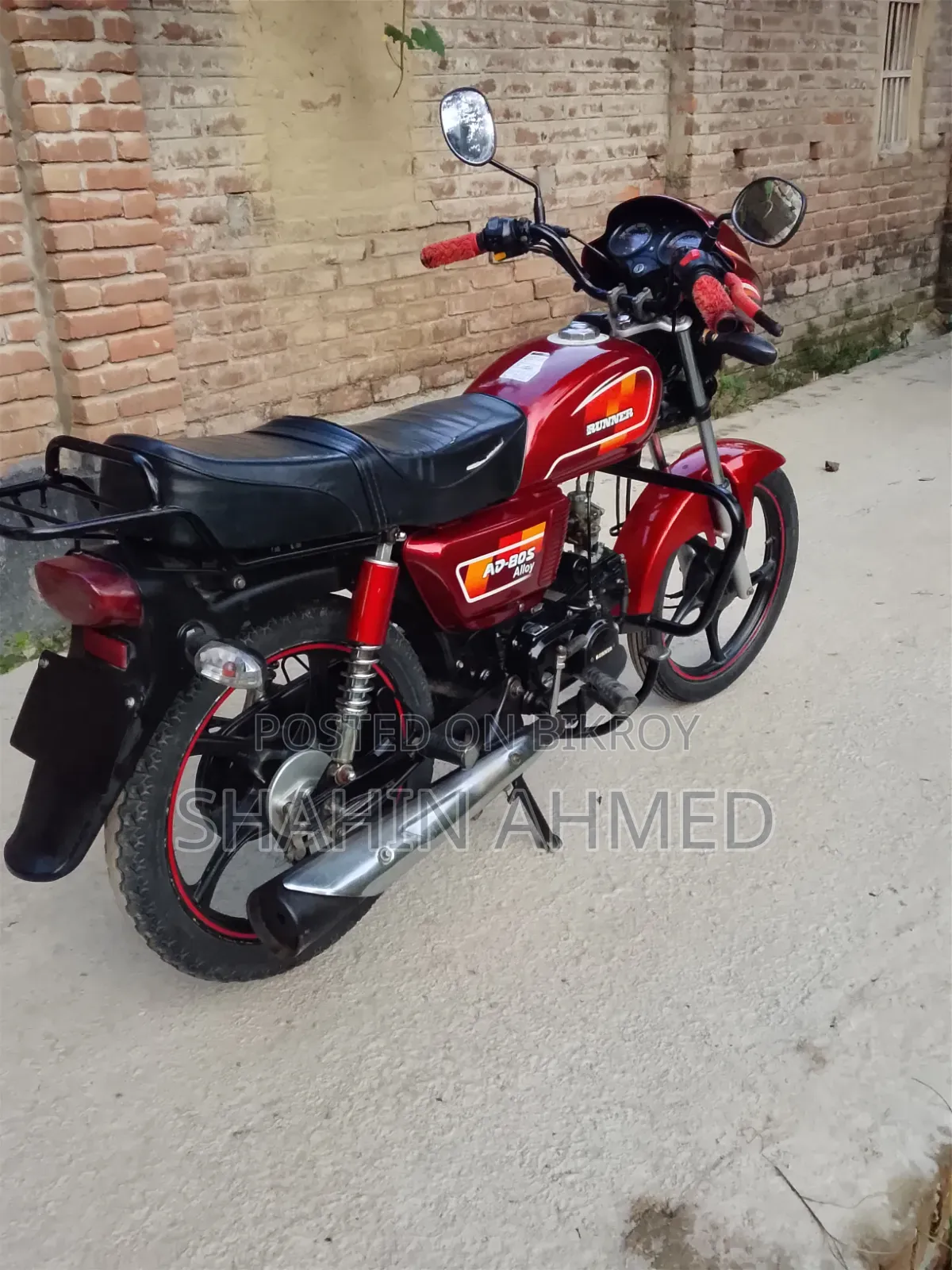 রানার এডি ৮০এস অ্যালয় ২০২২ লাল
