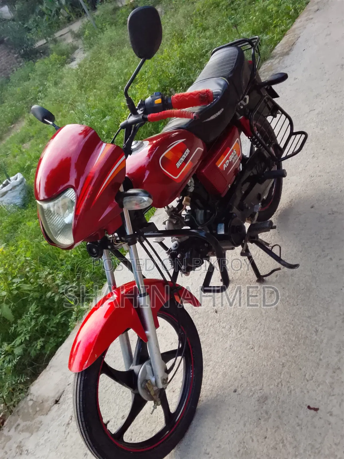 রানার এডি ৮০এস অ্যালয় ২০২২ লাল