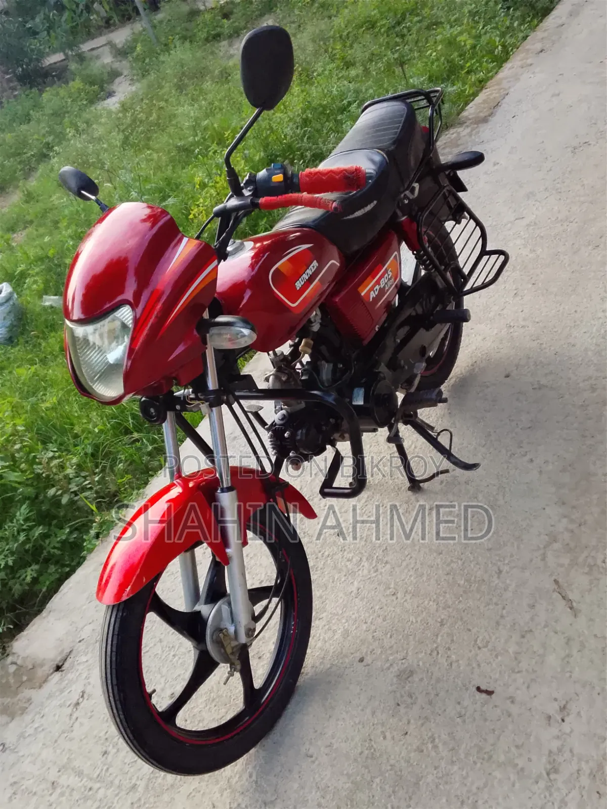 রানার এডি ৮০এস অ্যালয় ২০২২ লাল