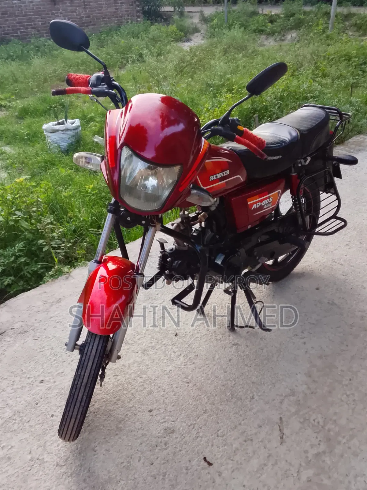 রানার এডি ৮০এস অ্যালয় ২০২২ লাল