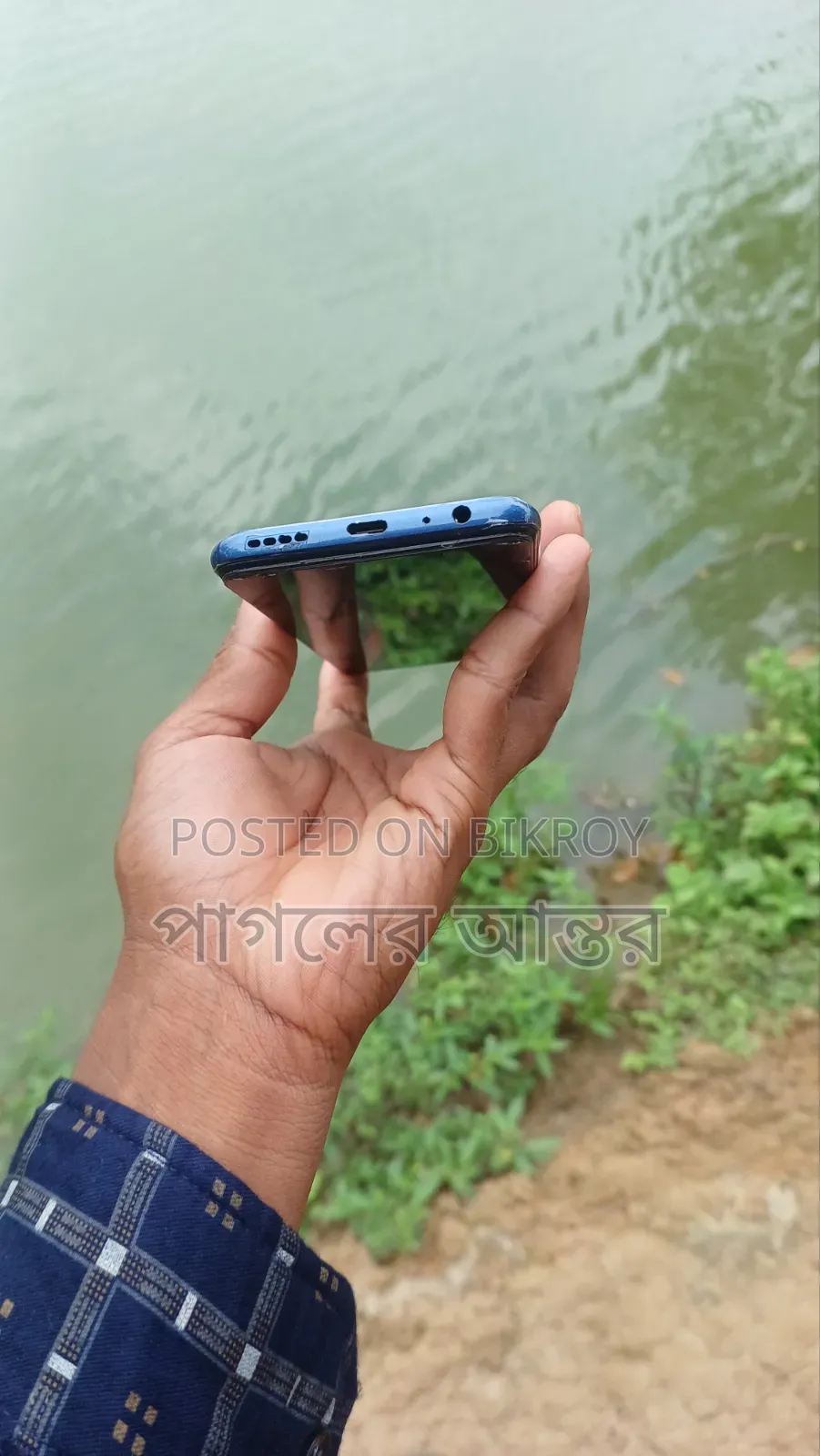 রিয়েলমি ৭ প্রো ১২৮ জিবি ব্লু