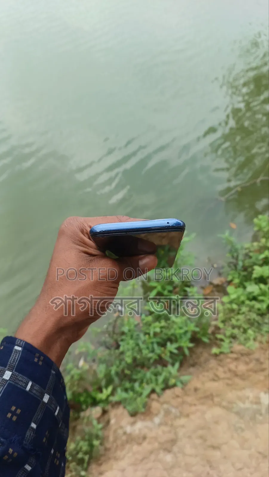 রিয়েলমি ৭ প্রো ১২৮ জিবি ব্লু