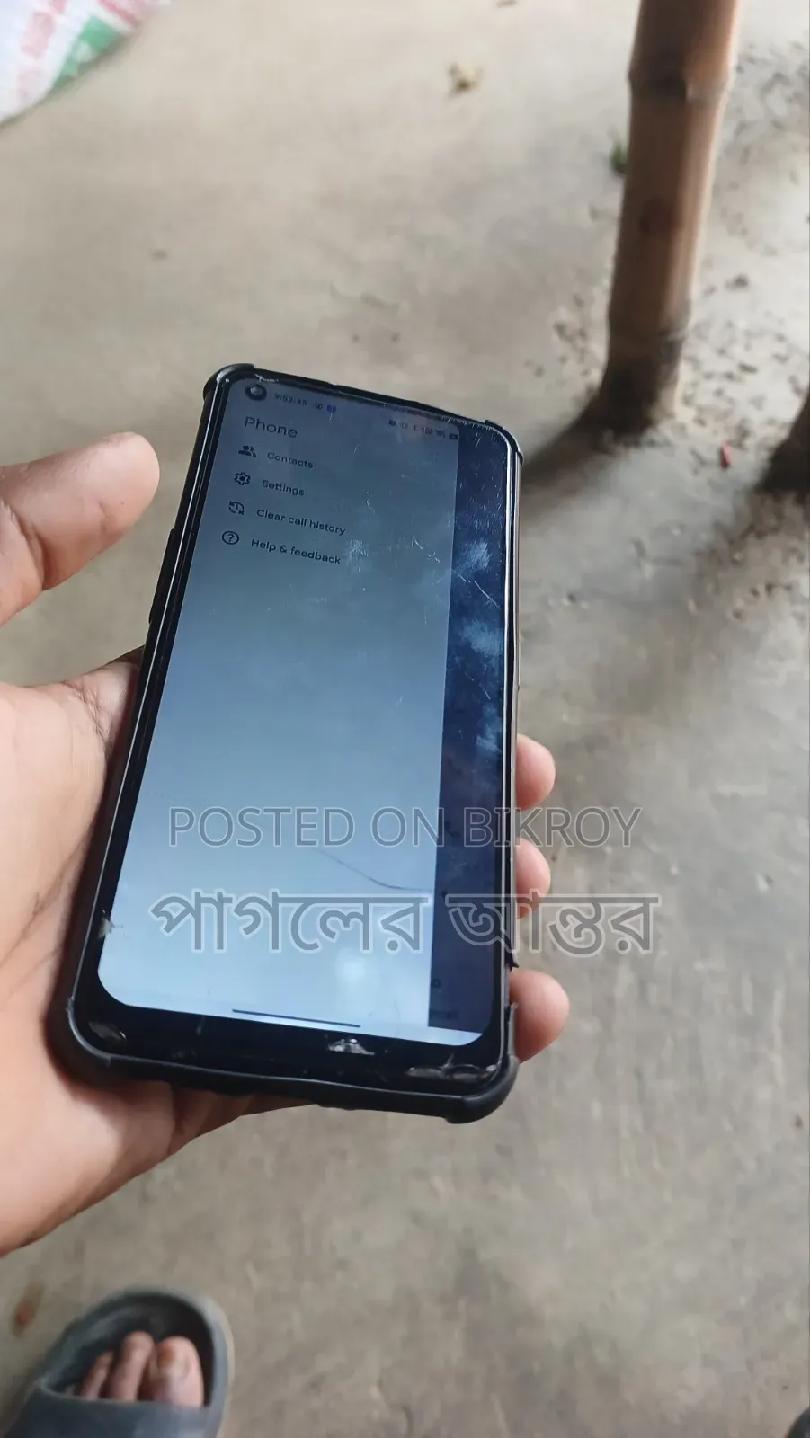 রিয়েলমি ৭ প্রো ১২৮ জিবি ব্লু