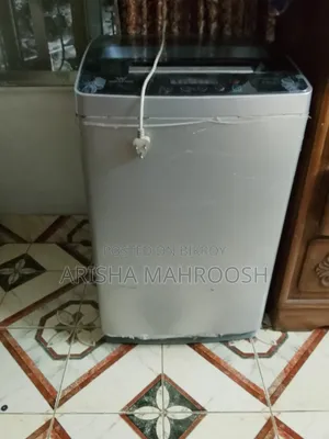 Old Washing Machine
