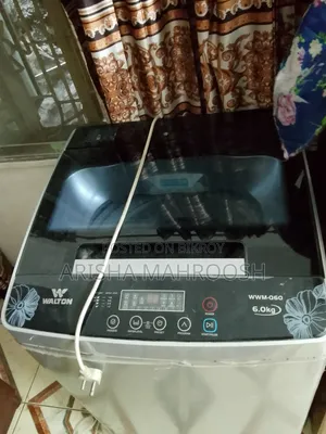 Old Washing Machine
