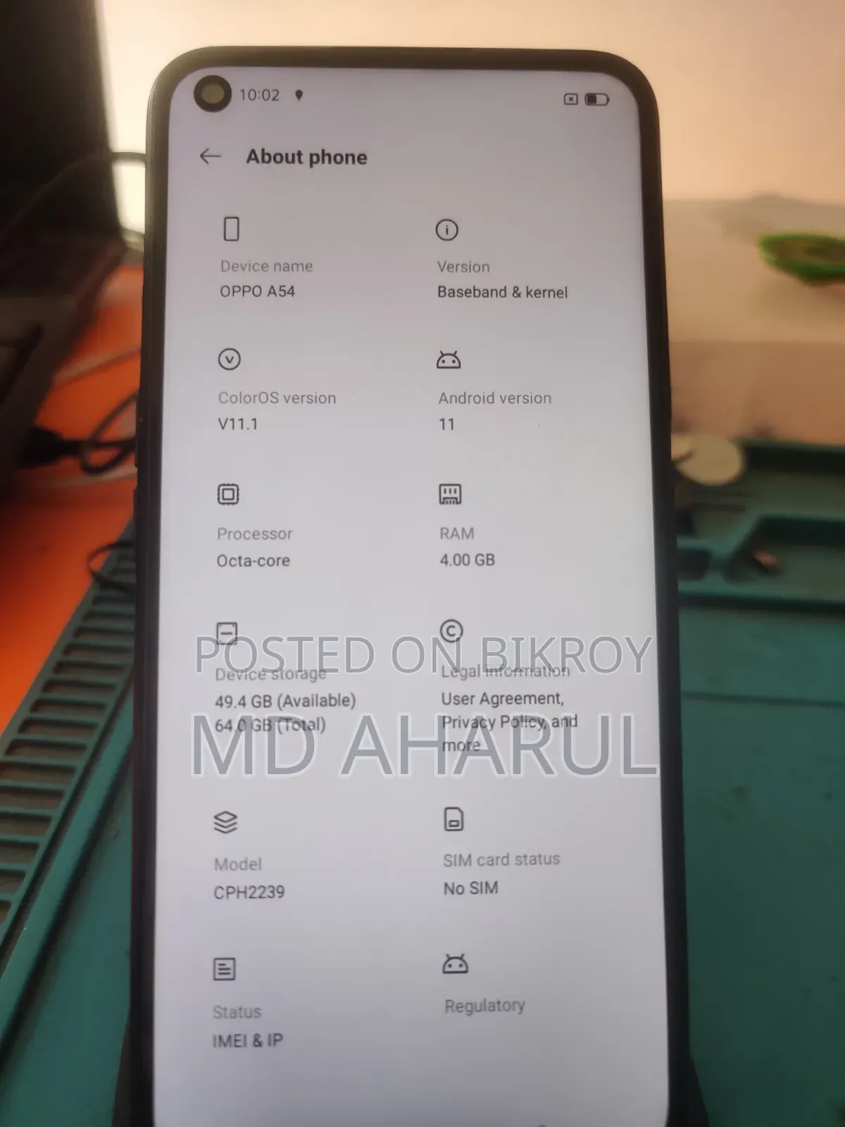 অপো এ৫৪ ৬৪ জিবি ব্ল্যাক