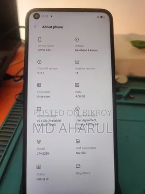 অপো এ৫৪ ৬৪ জিবি ব্ল্যাক