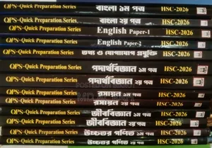 HSC QPS (Trsp)