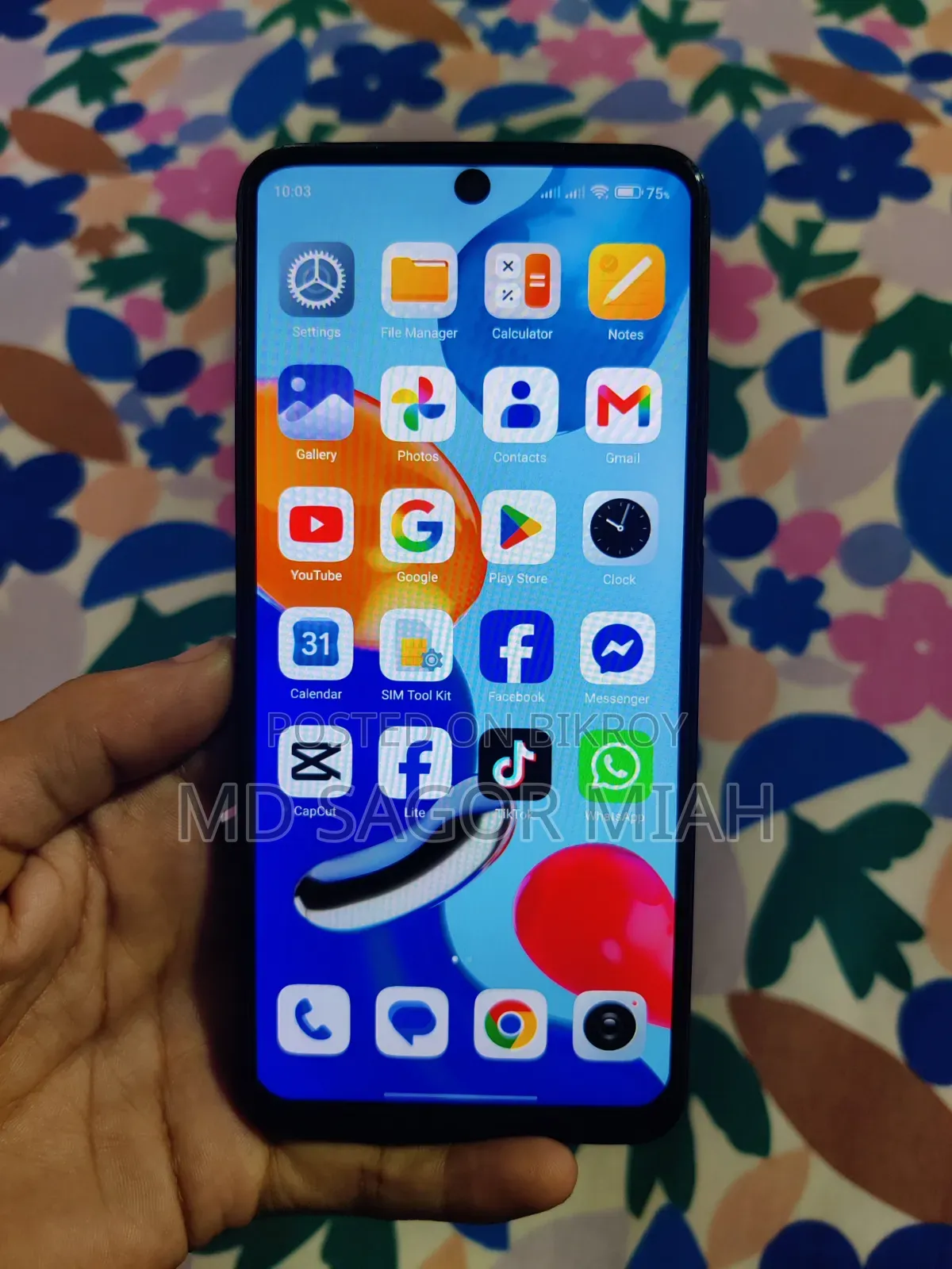 শাওমি রেডমি নোট ১১ ১২৮ জিবি কালো