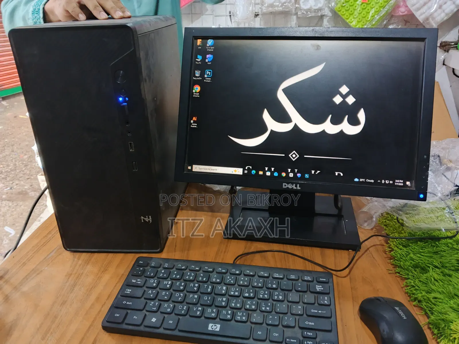Asus 8GB Intel Core i5 SSD 256GB Desktop Computer