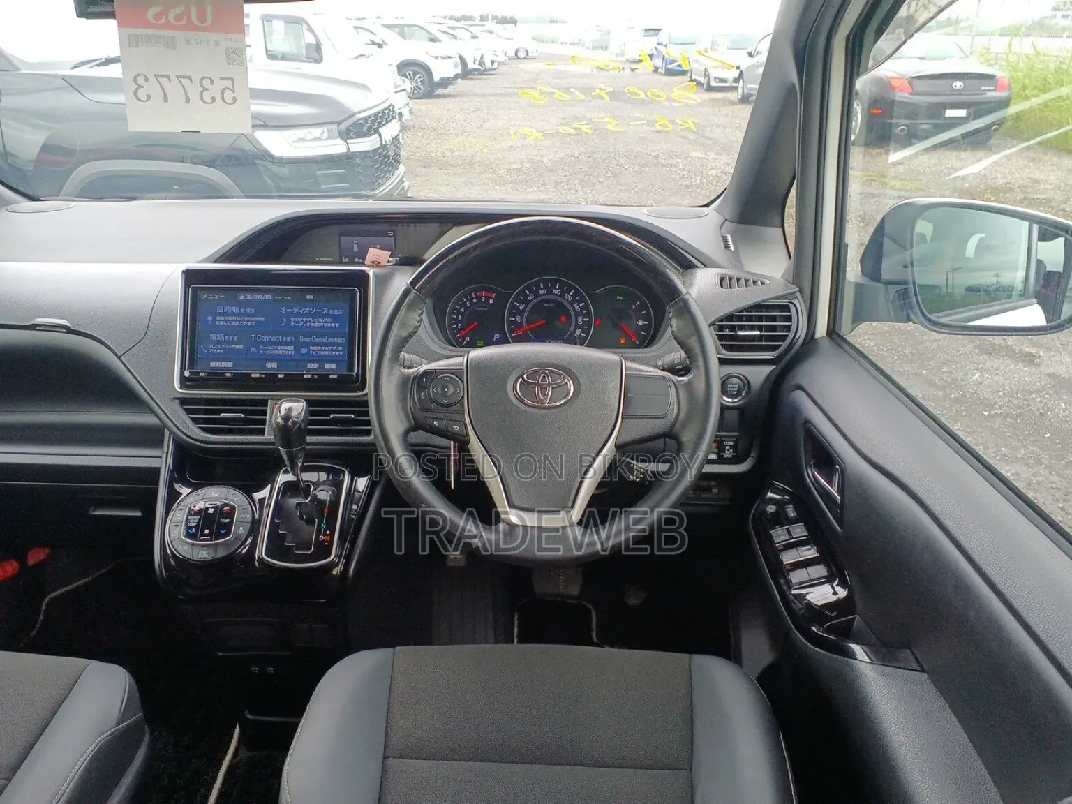 Toyota Noah 2021 Pearl