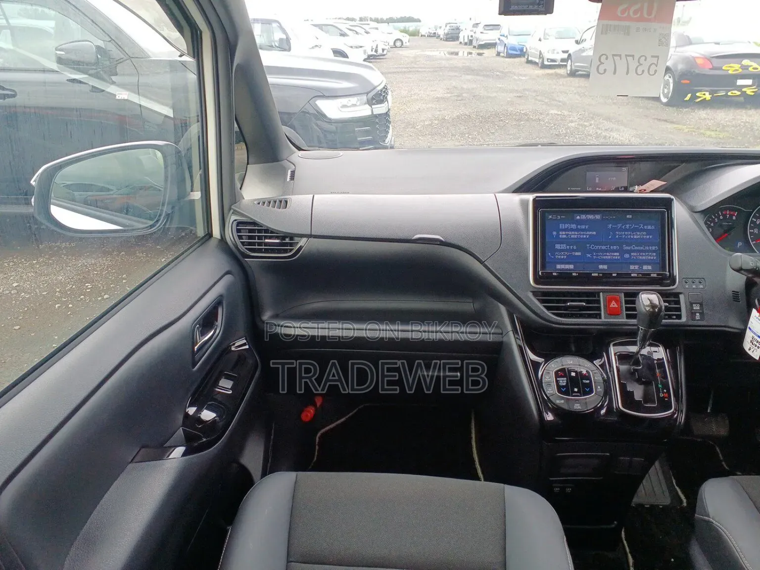 Toyota Noah 2021 Pearl