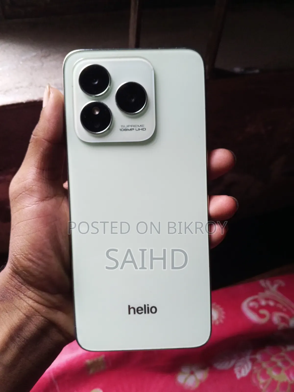 ইএল ১২৮ জিবি সাদা