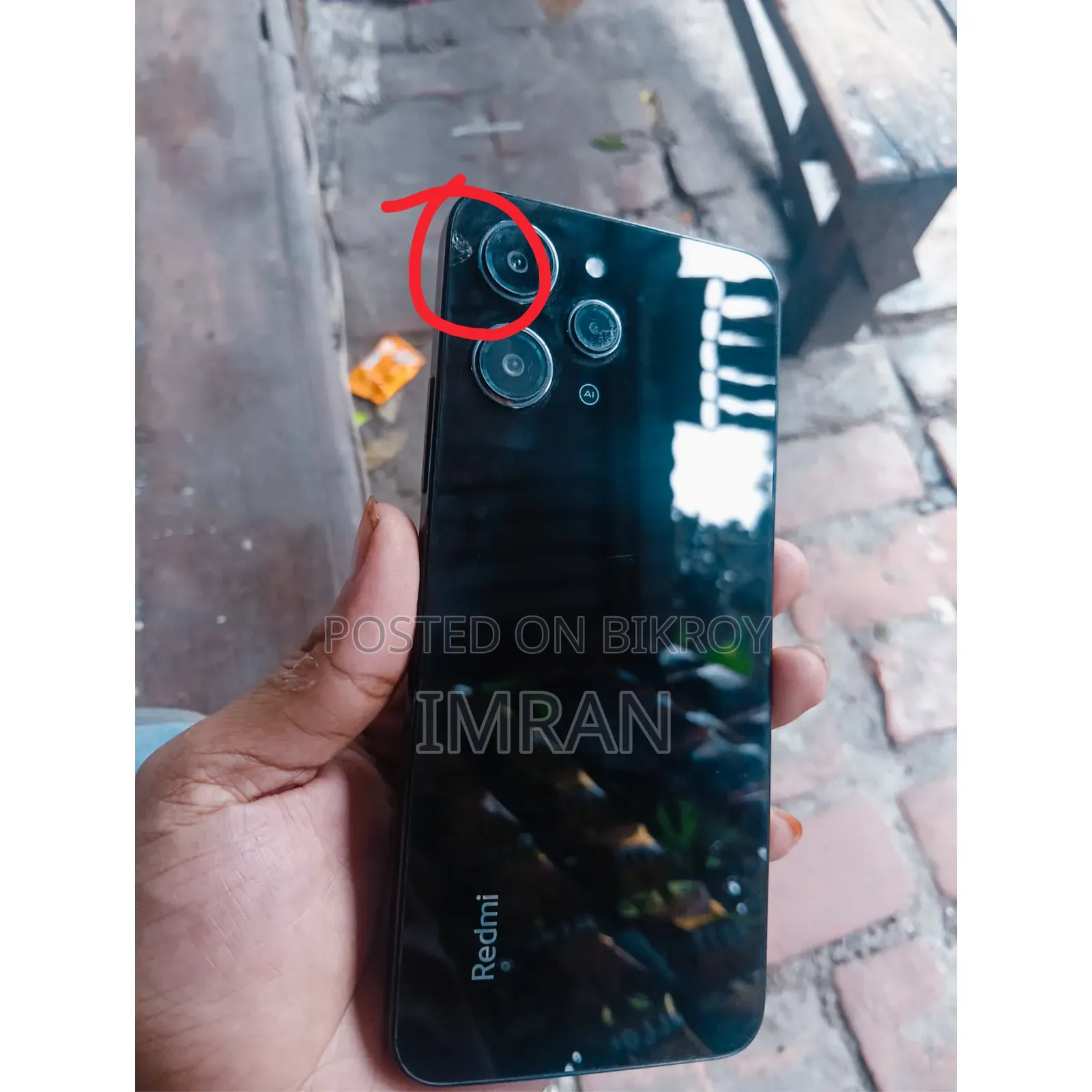 Xiaomi Redmi 12 256 GB Black