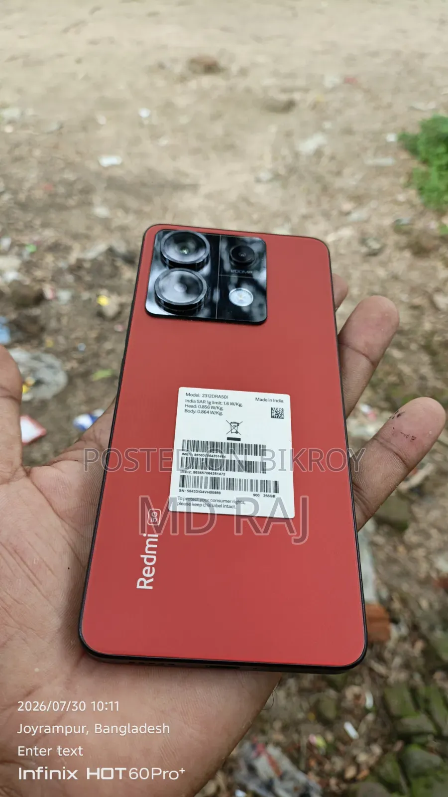 Xiaomi Redmi Note 13 Pro 5G 256 GB Red