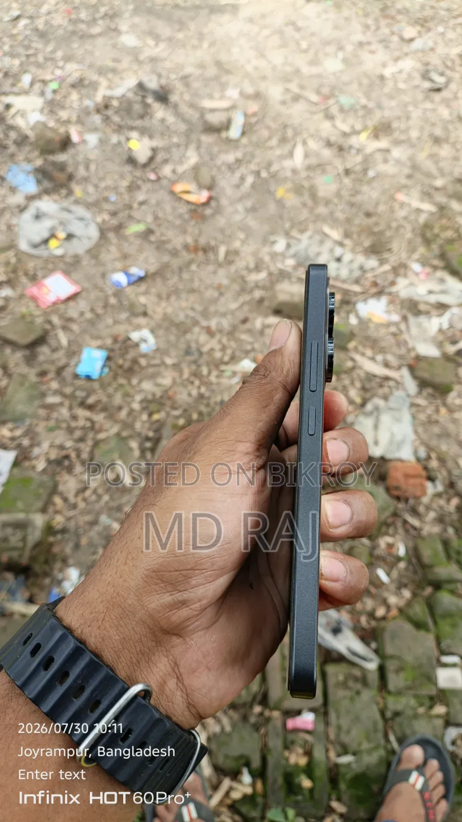 Xiaomi Redmi Note 13 Pro 5G 256 GB Red