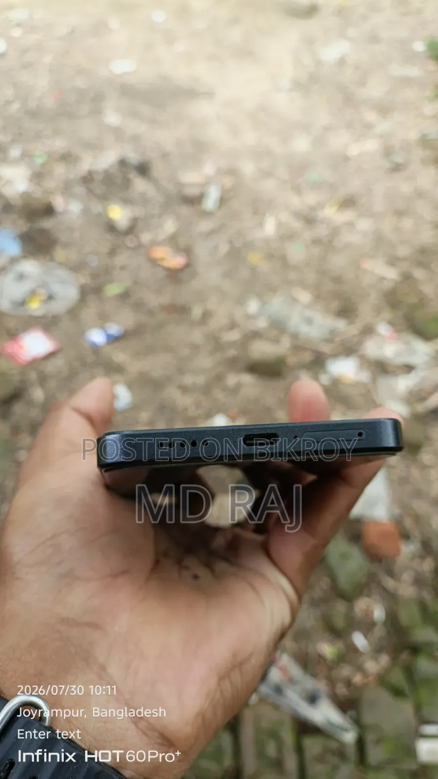 Xiaomi Redmi Note 13 Pro 5G 256 GB Red
